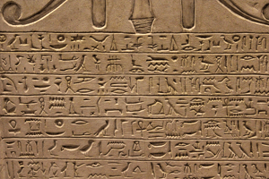 Click to read about the origins of human consciousness.